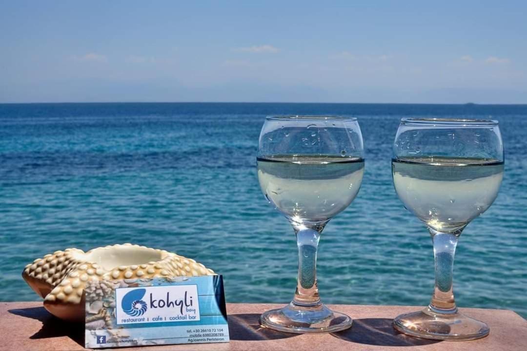 الشقق الفندقية آغيوس يوانيس بيريستريونفي  Ionian Mare المظهر الخارجي الصورة